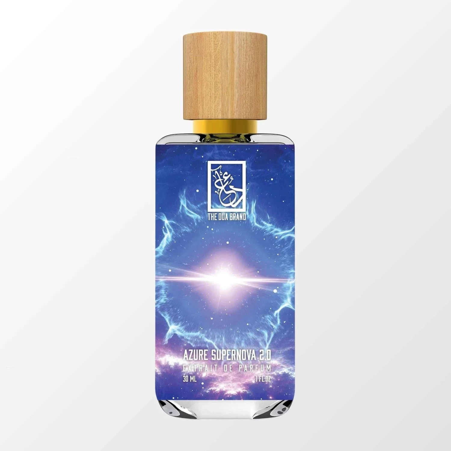 Azure Supernova 2.0 3 Azure Supernova 2.0