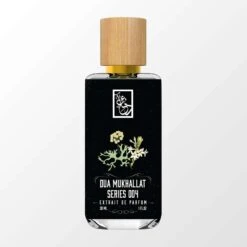 DMS: Dua Mukhallat Series 004