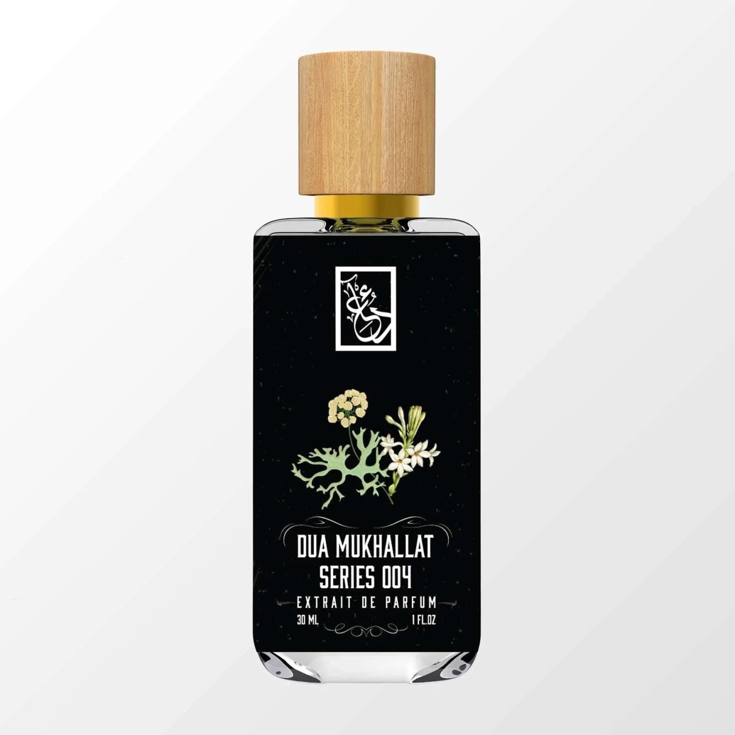 DMS: Dua Mukhallat Series 004 3 DMS: Dua Mukhallat Series 004