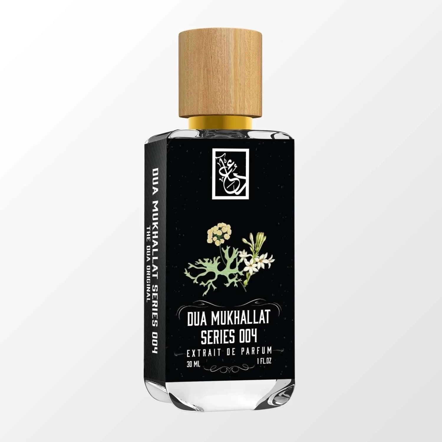 DMS: Dua Mukhallat Series 004 4 DMS: Dua Mukhallat Series 004 - Image 2