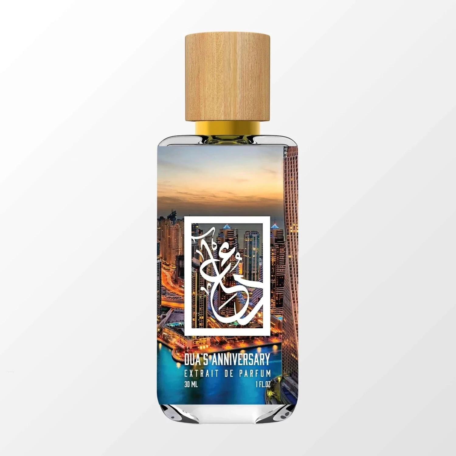 Dua’s Anniversary 3 Dua’s Anniversary