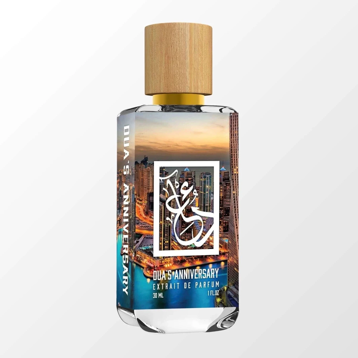 Dua’s Anniversary 4 Dua’s Anniversary - Image 2