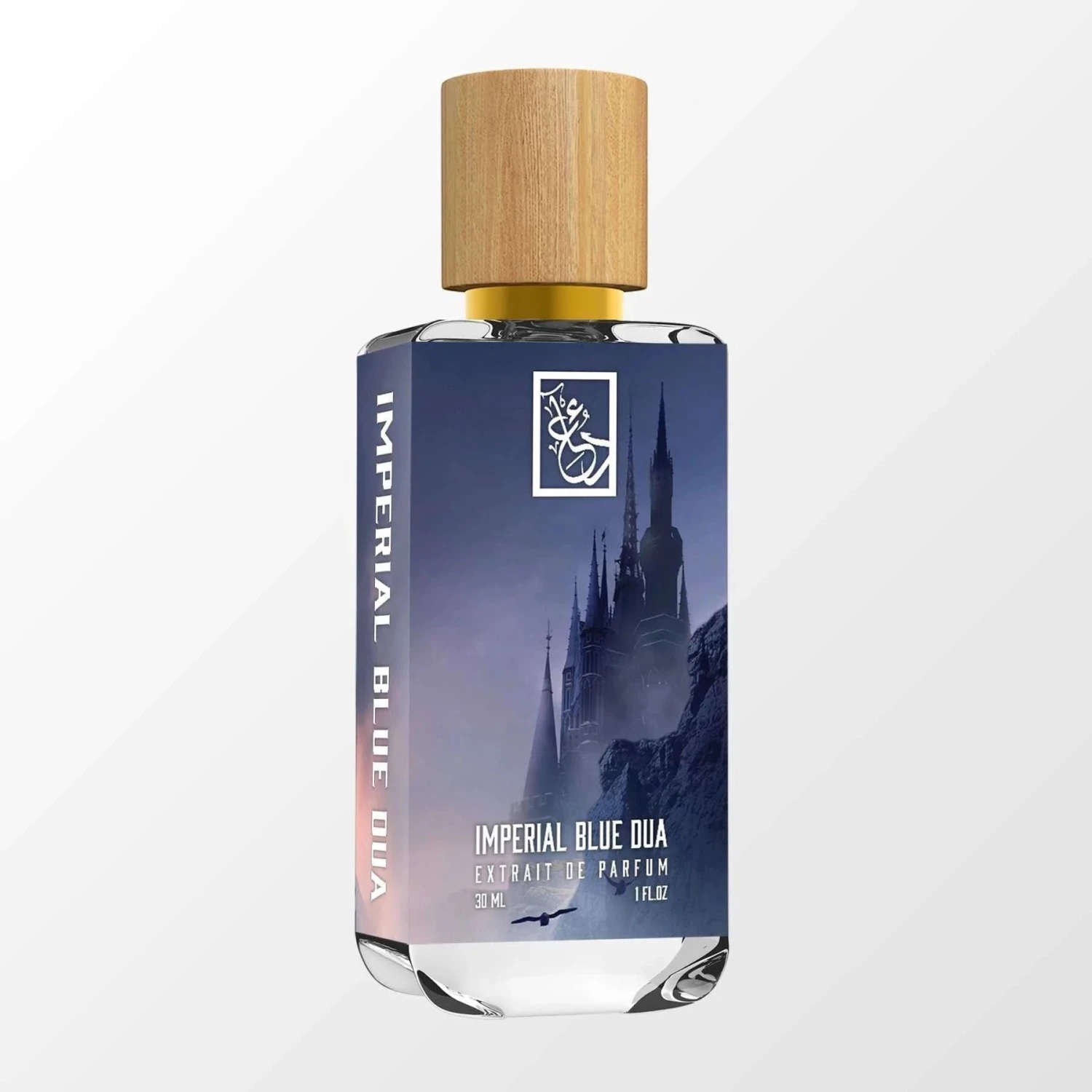 Imperial Blue Dua 4 Imperial Blue Dua - Image 2