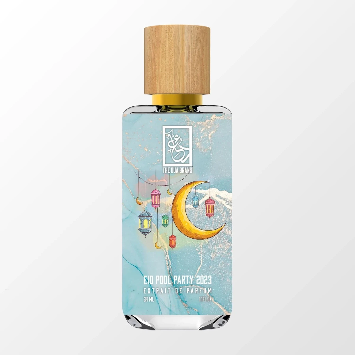 Eid Pool Party 2023 3 Eid Pool Party 2023