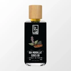 Dua Mukhallat Series 001