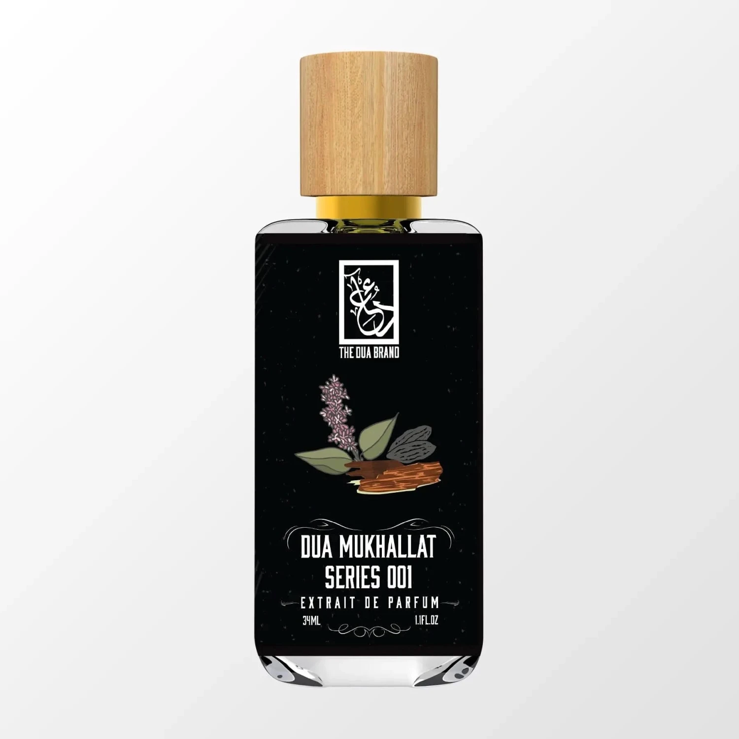 Dua Mukhallat Series 001 3 Dua Mukhallat Series 001