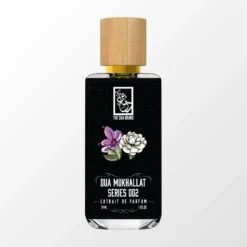 Dua Mukhallat Series 002