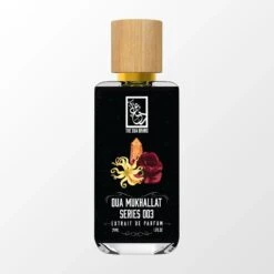 Dua Mukhallat Series 003