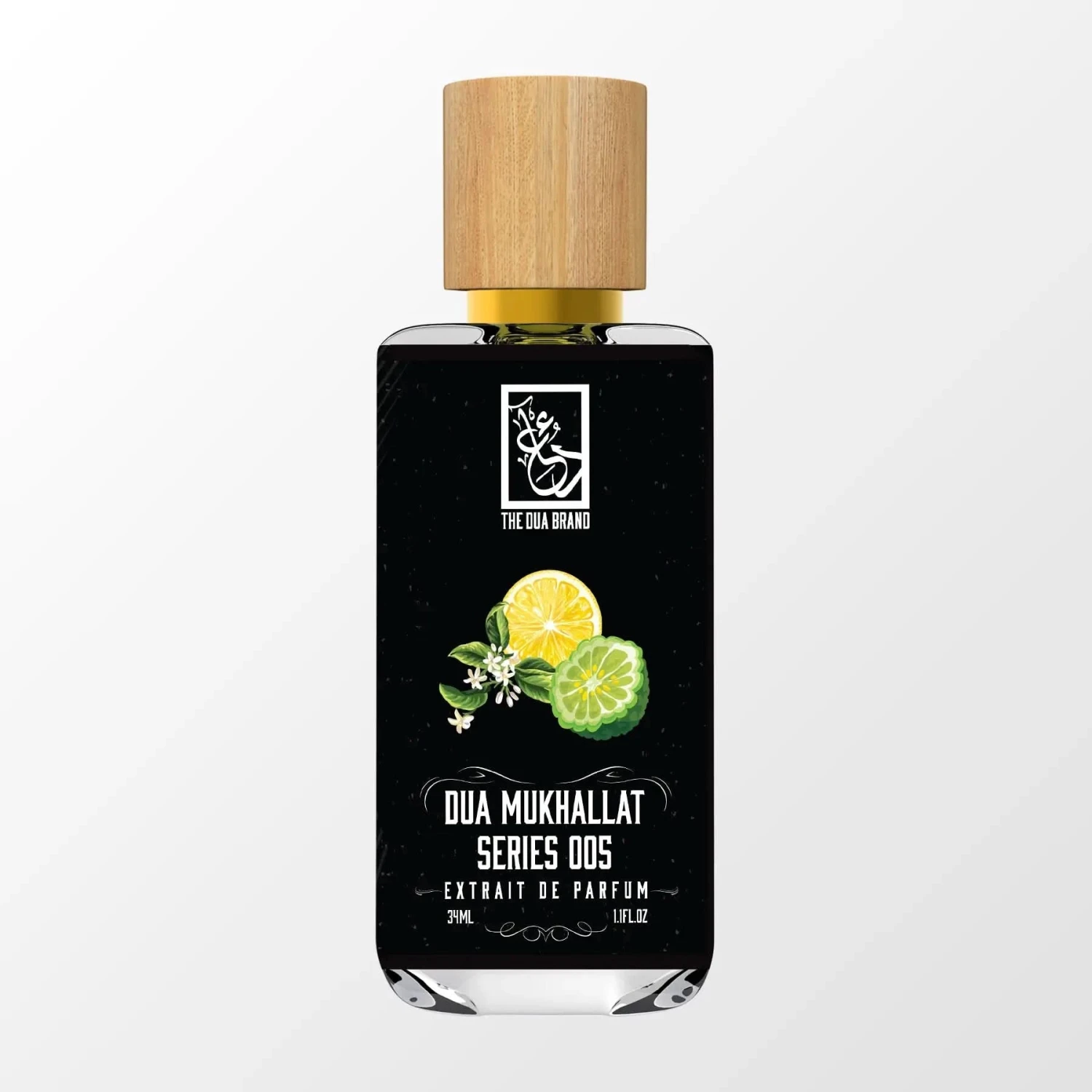 Dua Mukhallat Series 005 3 Dua Mukhallat Series 005