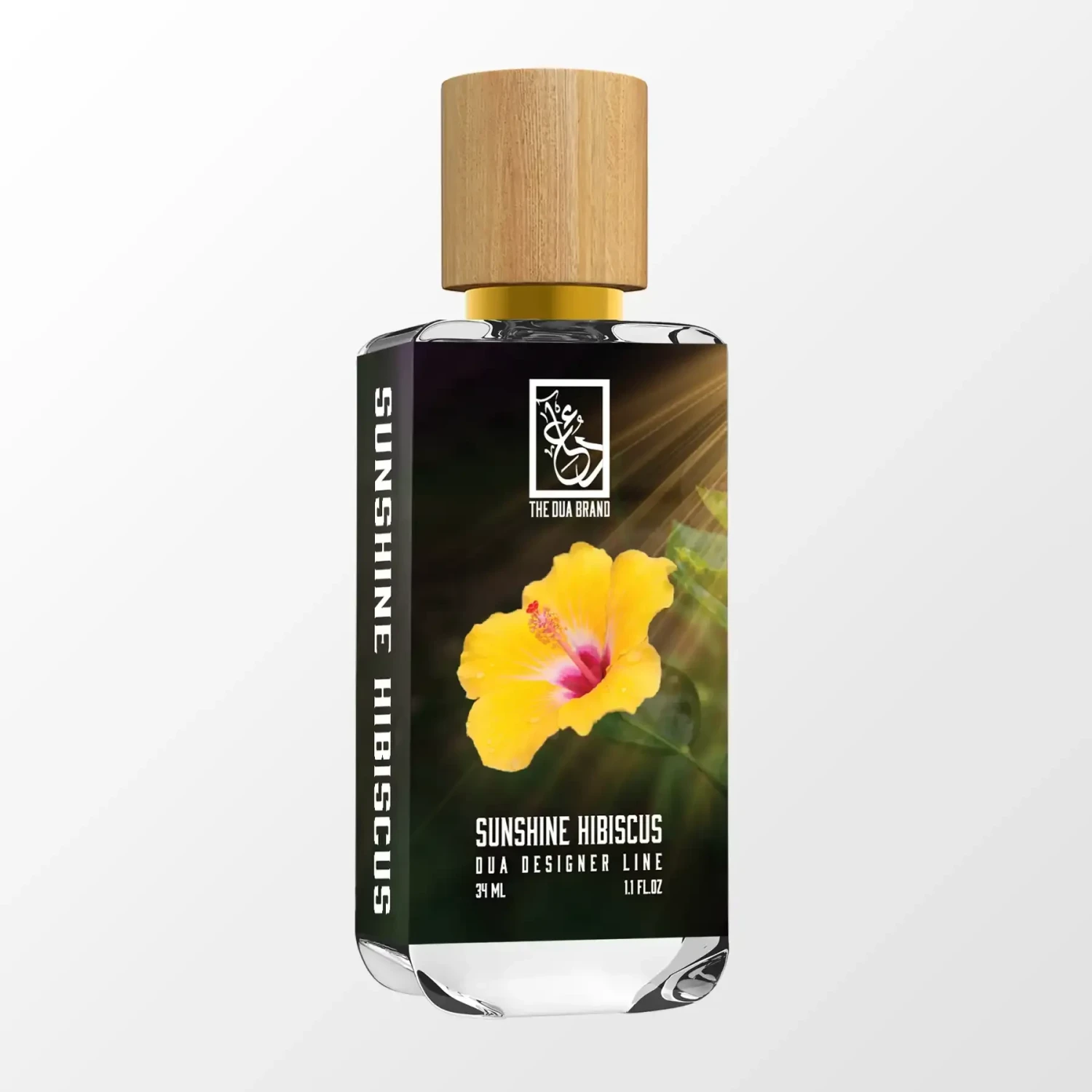 Sunshine Hibiscus 4 Sunshine Hibiscus - Image 2