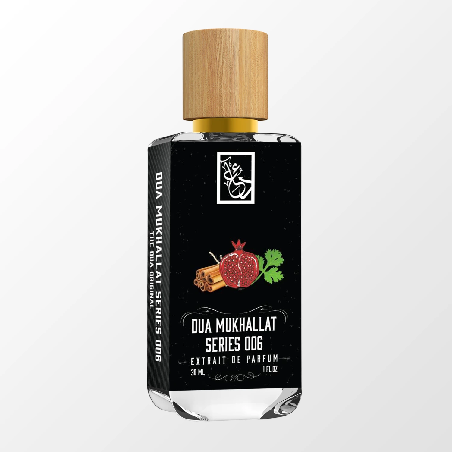 Dua Mukhallat Series 006 4 Dua Mukhallat Series 006 - Image 2