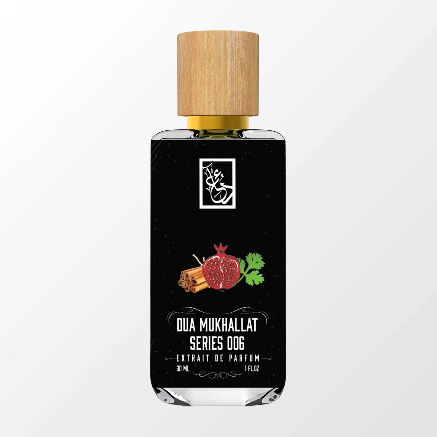 Dua Mukhallat Series 006 3 Dua Mukhallat Series 006