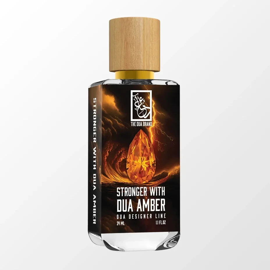 Stronger With Dua Amber 4 Stronger With Dua Amber - Image 2